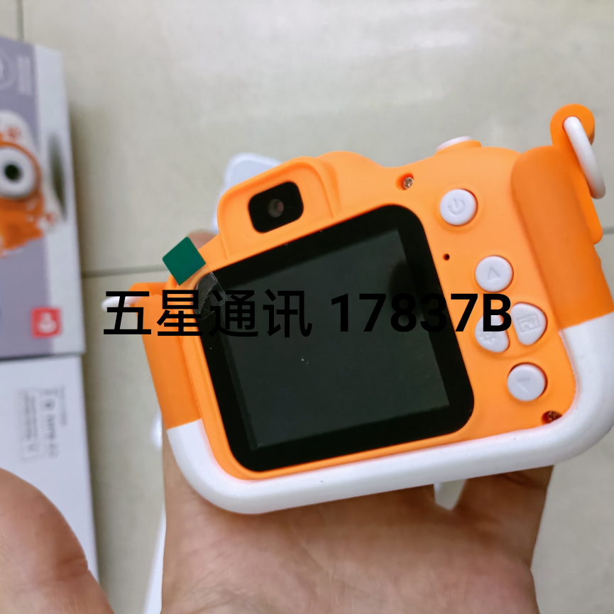 =()x5s Máy Ảnh Cáo HD Phim Hoạt Hình Máy Ảnh Kỹ Thuật Số Trẻ Em Máy Ảnh SLR Nhỏ Máy Ảnh Kép Máy Ảnh Mini