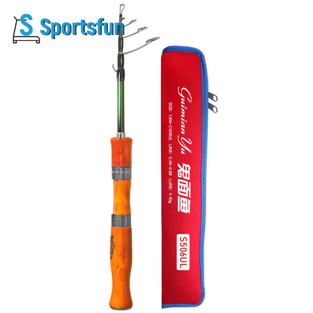 Casting Travel Rod 4 Pieces - Best Price in Singapore - Jan 2024