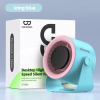 GOOJODOQ GFS008 100 Gear Wind High Speed kipas dinding Turbo kipas Angin bisu Strong Wind Digital Display Adjustable Turbo kipas meja kipas dinding
