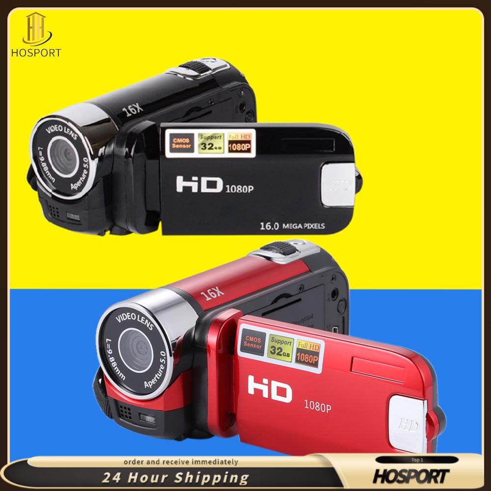 【HOSPORT】กล้องวิดีโอดิจิตอล Full HD 1080P 32GB 16x ซูมกล้องวิดีโอขนาดเล็ก DV ราคา 727 บาท*ส่งฟรี