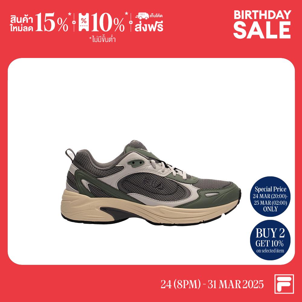 FILA ROAD EXTIVO Product Code : 5RM02837H - GREY ราคา 2,590 บาท*ส่งฟรี