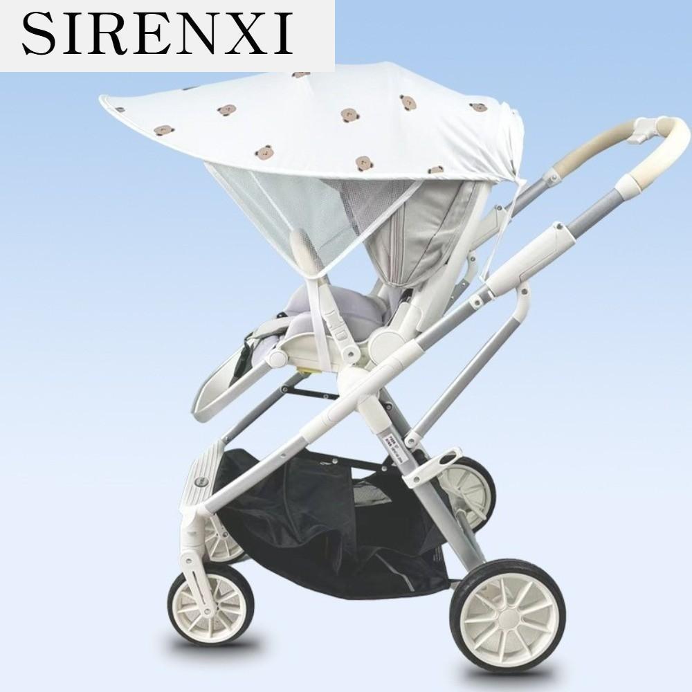 SIRENXI ขยายเวลา ม่านบังแดดสำหรับรถเข็นเด็ก การปิดกั้นแสง การปรับปรุง ผ้าคลุมกันแดด น่ารัก ผ้ายืด อุปกรณ์ป้องกันแสงแดด อุปกรณ์เสริมสำหรับรถบักกี้เด็ก ราคา 373 บาท*ส่งฟรี