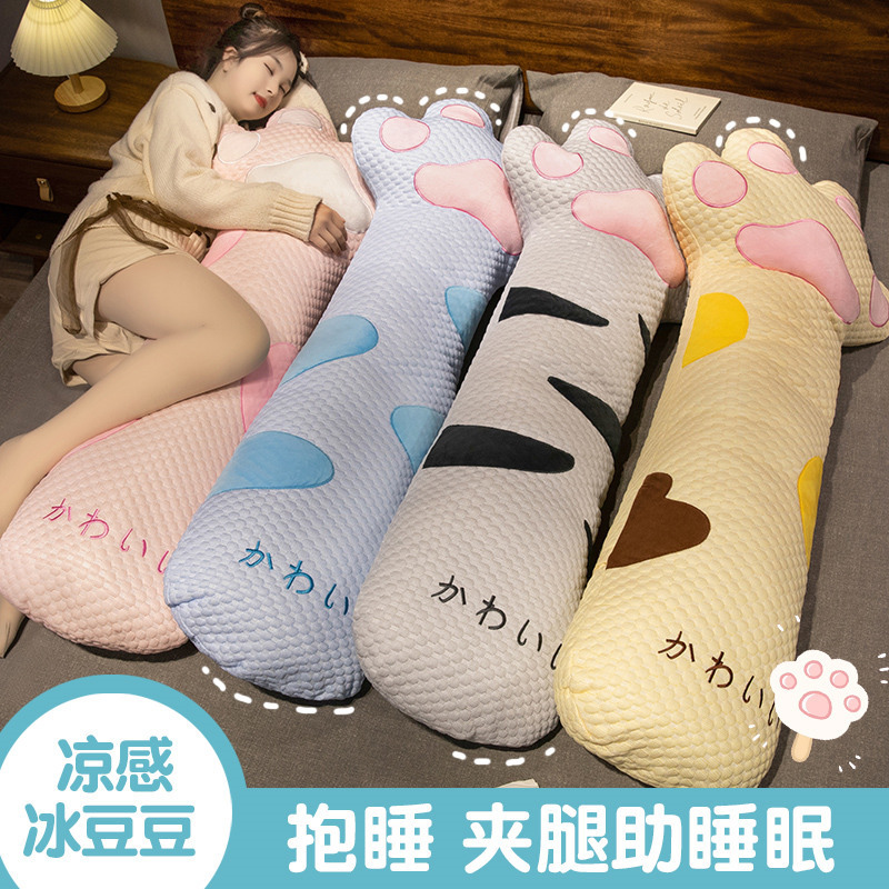 Phim hoạt hình sáng tạo băng đậu mèo vuốt dài gối nhà sofa đệm đầu giường tựa lưng ghế cô gái clip chân gối