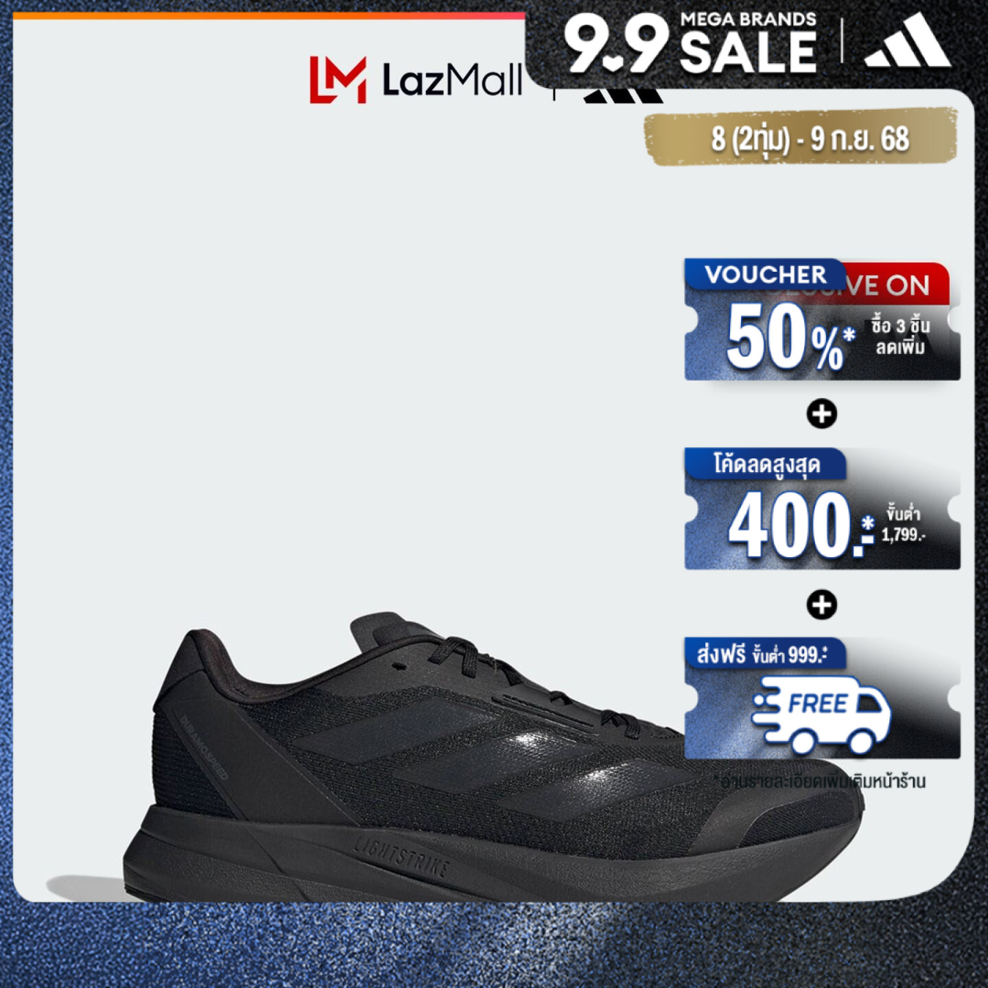 Adidas Nmd R2 Black  | Lazada Thailand