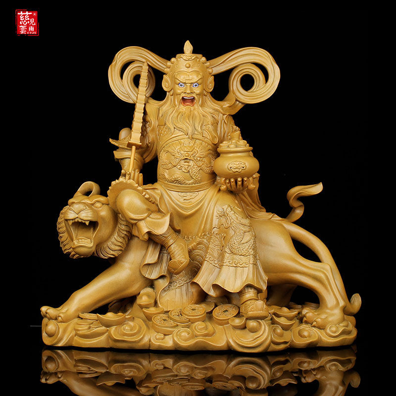 [Hoàn hảo] Hương Tràm mộc điêu khắc Triệu Công Minh Võ Tài Thần Cưỡi Hổ Tài Thần Gia dùng mặt bàn phòng khách phòng khách trang trí trang trí Tượng Đạo giáo Tượng Phật nghi lễ Giá 47,286,000 Đồng*Miễn phí vận chuyển