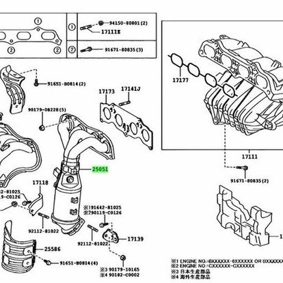 Catalis Converter Toyota Alphard Vellfire ANH20 25051-28470 ORI Harga 9,930,000 rupiah*Gratis Ongkir