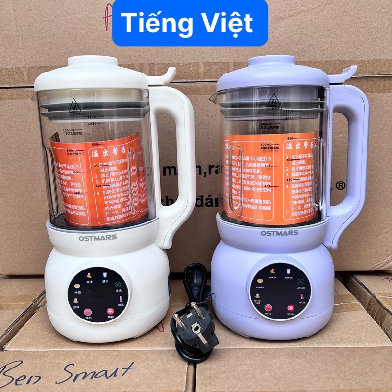  Máy Làm Sữa Hạt Xay Sinh Tố OSTMARS PBJ-001 Cối Thuỷ Tinh và Máy Xay Bột Khô Mini Cầm Tay Grinder 150W. LMS 