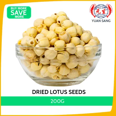 Dried Lotus Seeds 200g Dried Food Groceries Cooking Ingredient
