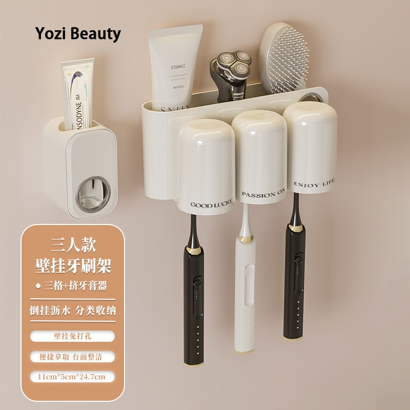 TIANLEYU [Code CLS2404A Single 30k Discount 150k] Toothbrush holder kit/Luxury perforated wall mounted mouthwash cup ราคา 80 บาท*ส่งฟรี