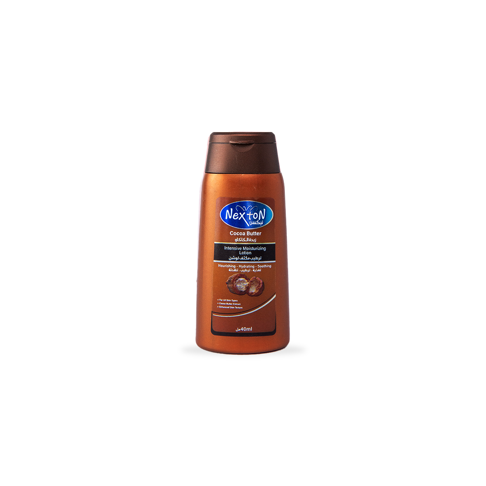 Moisturizing Lotion Cocoa Butter | Moisturising Skin Care | 135g