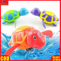 LeadingStar RC Authentic Summer Bath Toys For Baby Cartoon Turtle Floating Wind Up Chain Swimming Bathing Toys For Birthday Gifts