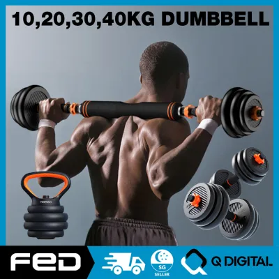 Xiaomi FED Multifunction Dumbbells Set 10/20/30/40KG Adjustable Dumbbell All In One Barbell Kettle Bell Push-up Stand Multifunctional Fitness Equipment