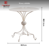 Elegant French Retro Outdoor Furniture Round Coffee Table and Lounge Chair Set for Garden and Balcony Comfort