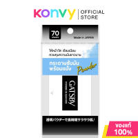 GATSBY Powdered Oil Clear Paper 70 Sheets แกสบี้ กระดาษซับมันพร้อมแป้ง