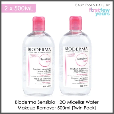 Bioderma Sensibio H2O Micellar Water Makeup Remover 500ml [Twin Pack] [Beauty Skincare - Best selling Make-up Remover/Cleansing Water]