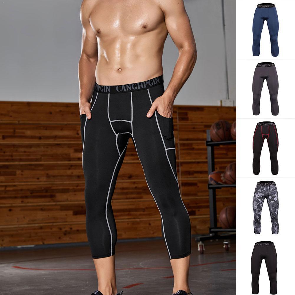 Cycling hot sale compression pants