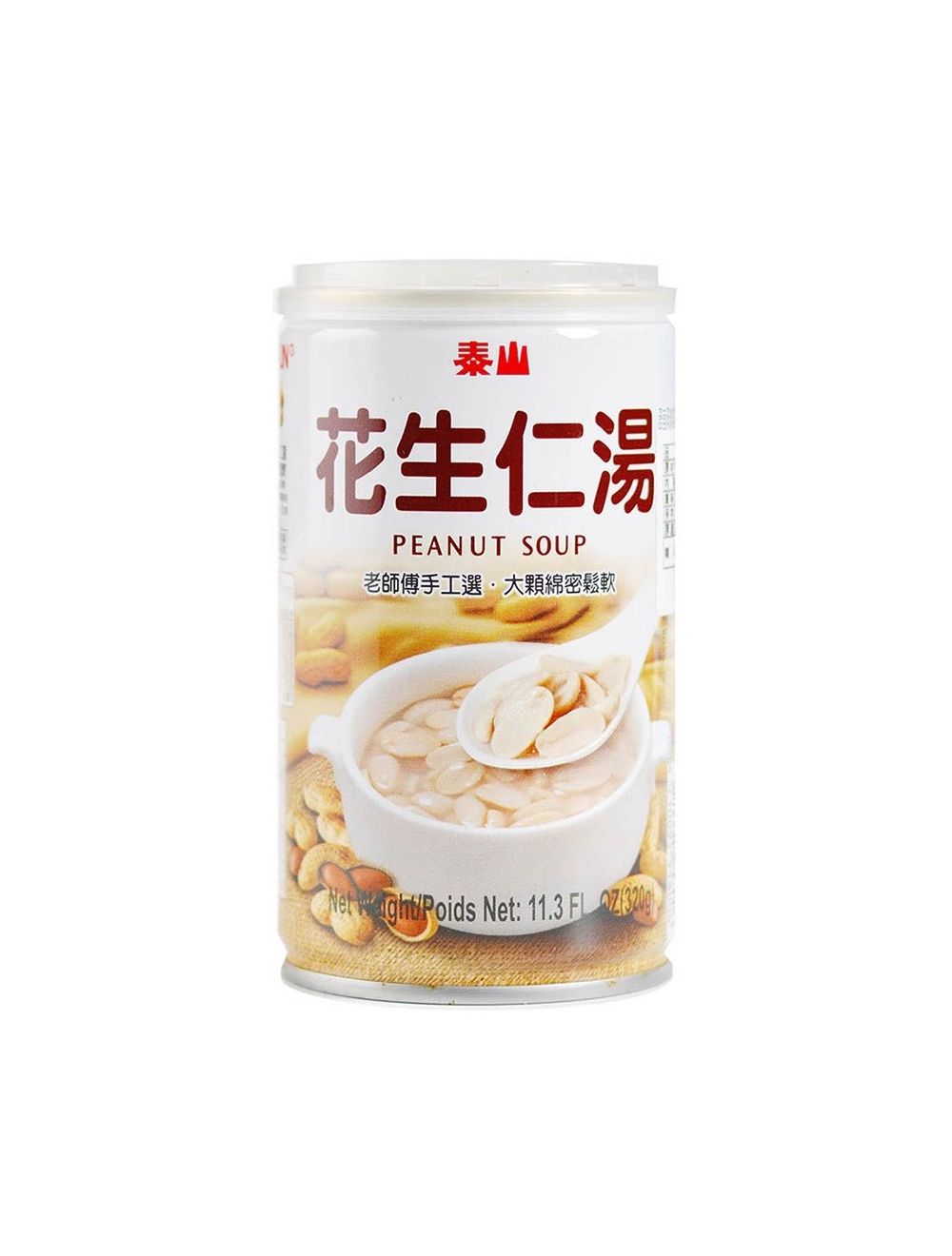 Đài loan cháo bữa sáng chè đậu phộng peanut soup ngọt ăn liền tai sun 320g