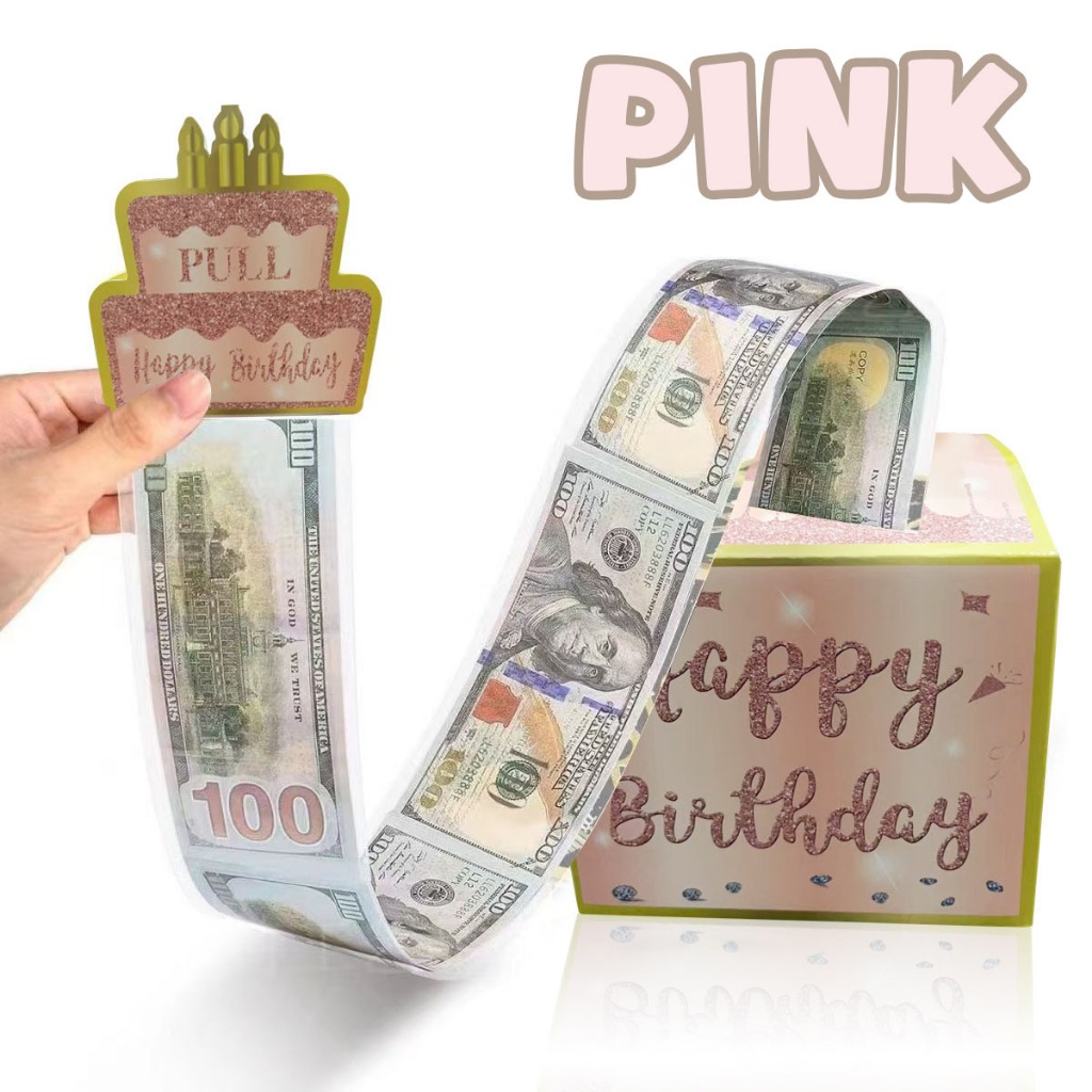 30pcs Birthday Money Box for Cash Gift Pull-Out Cash Surprise Box Gift Box Birthday Party Decoration