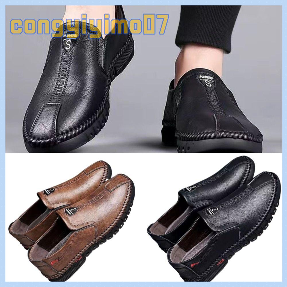 CONGYIYIMO07 Gót thấp một chân Giày da nhân tạo Thoáng khí Thủ công Giay Nam Thường ngày Trọng lượng nhẹ Giày đi bộ Trong nhà