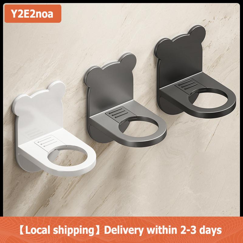 【Local shipping】 Phổ Tắm Gel chai giá có thể điều chỉnh dầu gội chai chủ tay xà phòng Dispenser móc treo tường miễn phí đấm