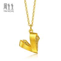 Chow Sang Sang ๅจ็็ 999 Gold Essence Abstract Heart Necklace for Women 47cm 96813N Price-by-Weight 4.11g Gold