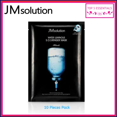 JM Solution/JMsolution Water Luminous S.O.S Ringer Mask -10 Pc Pack - Top 5 Essentials