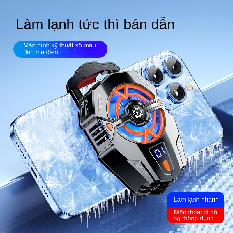 Quạt tản nhiệt tấm làm mát điện thoại sò lạnh J20 thiết bị tản nhiệt làm mát điện thoại giảm nhiệt đ