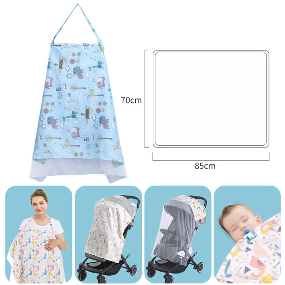 MATAN Privacy Postpartum Sunshade Outing Nursing Clothes Stroller