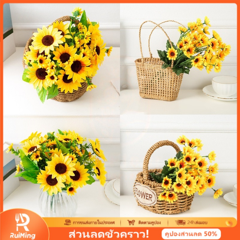 RuiMing [ราคาต่ำสุด] 🌻💐 ดอกตะวันเทียม ช่อดอกตะวันใน 4 ขนาด, ดอกไม้ปลอม, ตกแต่งบ้าน, ตกแต่งห้อง, ดอกไม้ปลอมในแจกัน ราคา 29 บาท*ส่งฟรี