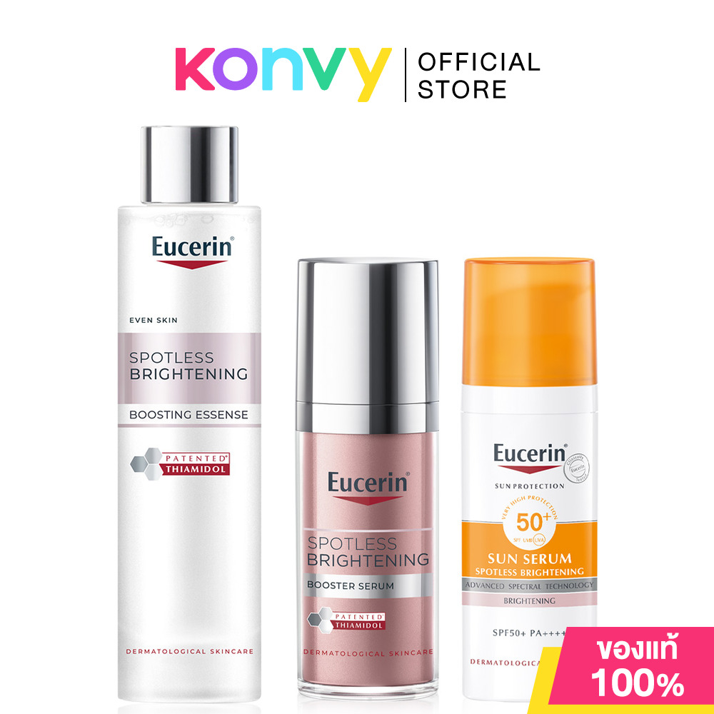 Eucerin [Save 15%] Booster Serum 30ml + Boosting Essence 100ml + Sun Spotless 50ml ราคา 4,500 บาท*ส่งฟรี