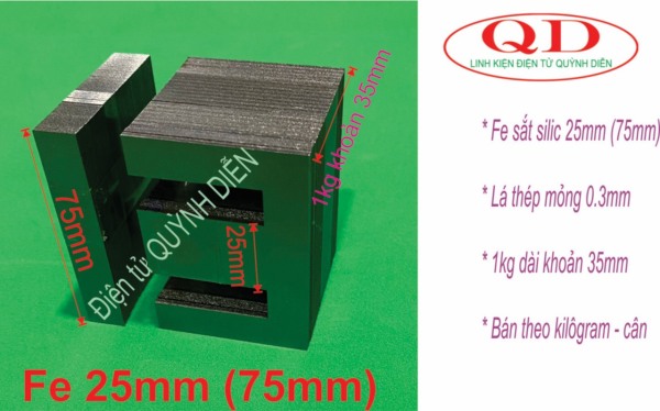 Fe sắt silic làm biến áp kích cơ biến áp thường 220v Fe25mm (fe75mm) lá mỏng - gói 1kg