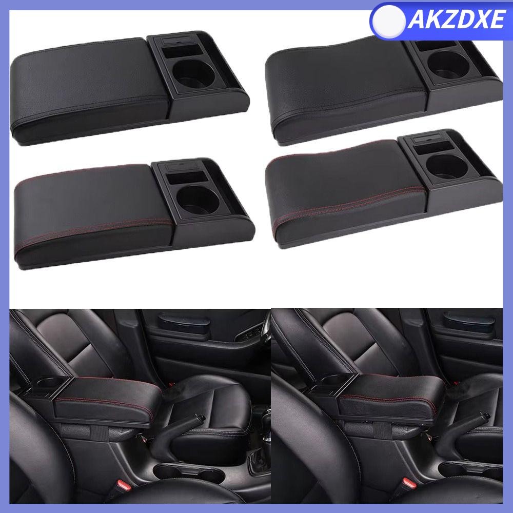AKZDXE Có giá đỡ cốc Bộ mở rộng hộp tựa tay xe hơi Hộp lưu trữ Đa chức năng Đệm tựa tay bảng điều khiển trung tâm Thoải mái Tăng chiều cao Bộ mở rộng tựa tay xe hơi Nội thất ô tô