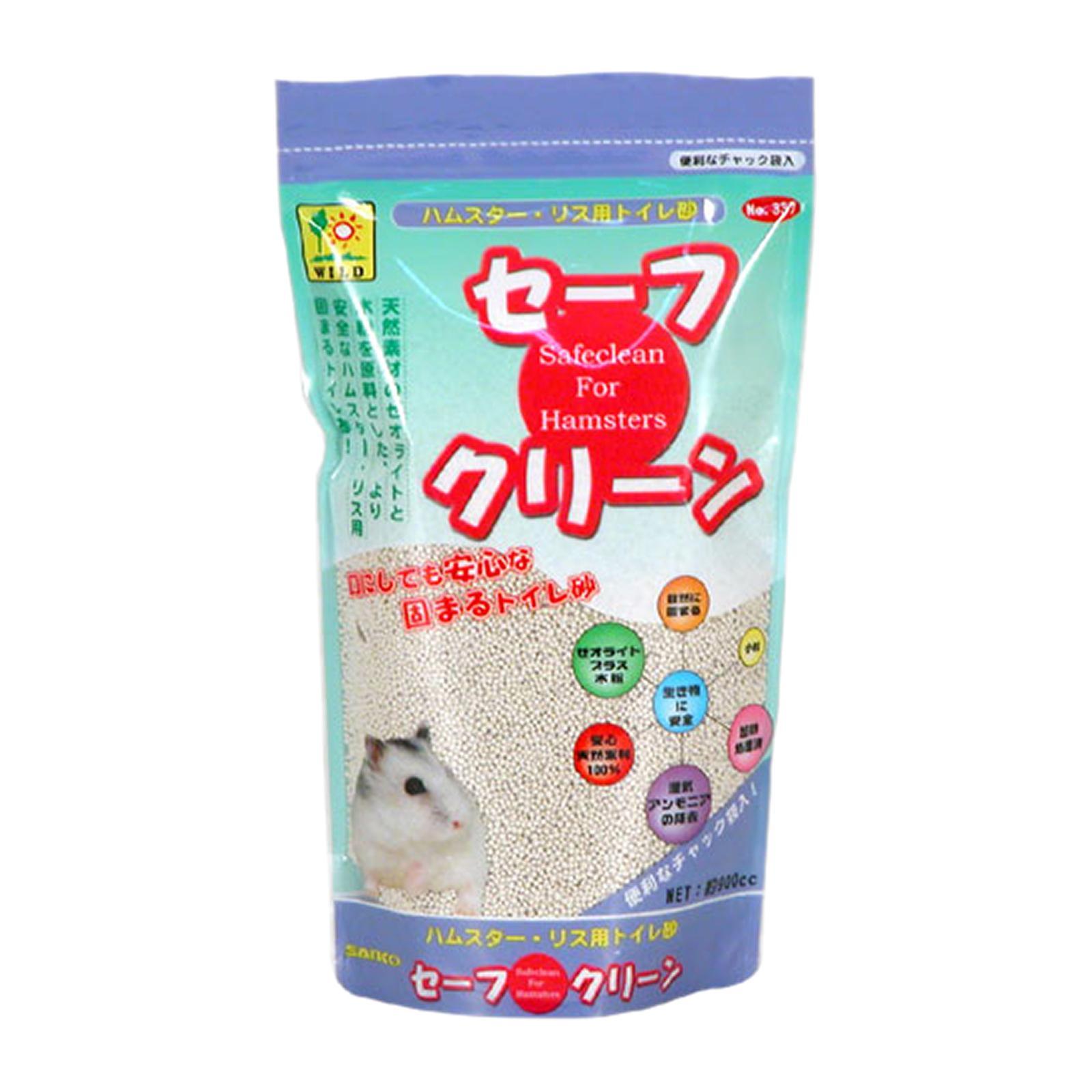 sanko sugar glider food