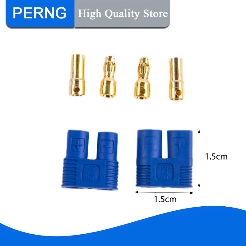 [PERNG] Tehe 1 Bộ phích cắm ec3 ec5 Đầu nối chuyển đổi sạc Pin Lipo RC 5mm100a cho bộ phận điều khiển từ xa - 2