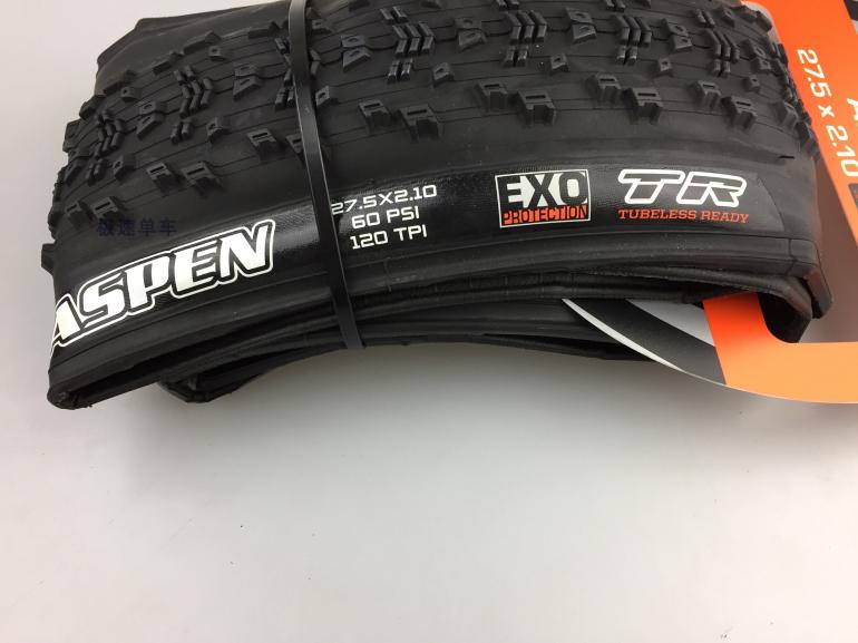 maxxis aspen 2.1 29er