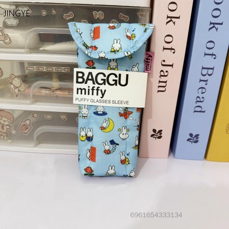 กระเป๋าใส่แว่นกันแดดสไตล์กระต่ายบุนวม - Kitty Miffy Easy Carry ราคา 219 บาท*ส่งฟรี