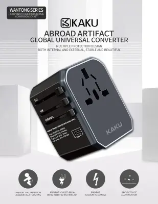 KAKU WANTONG Universal Travel Adapter with 4 USB Port + 1 Type-C Port Wall Charger Plug High-power charging double fuse settings universal conversion socket
