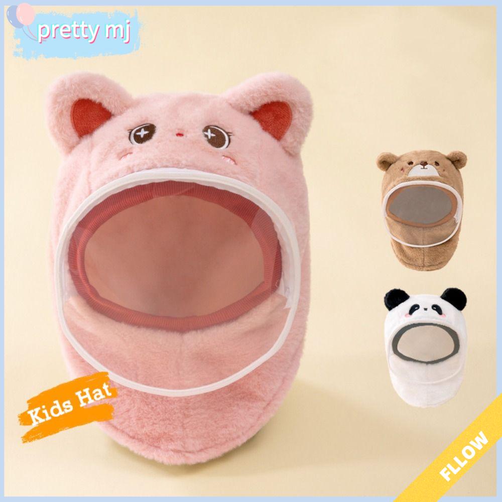 PRETTY MJ Vải nhung lông Mũ Khăn quàng cổ tích hợp hoạt hình Dày Bảo vệ tai Mũ chống gió Ấm áp mùa đông Với nạ có thể tháo rời Mũ trẻ em một mảnh