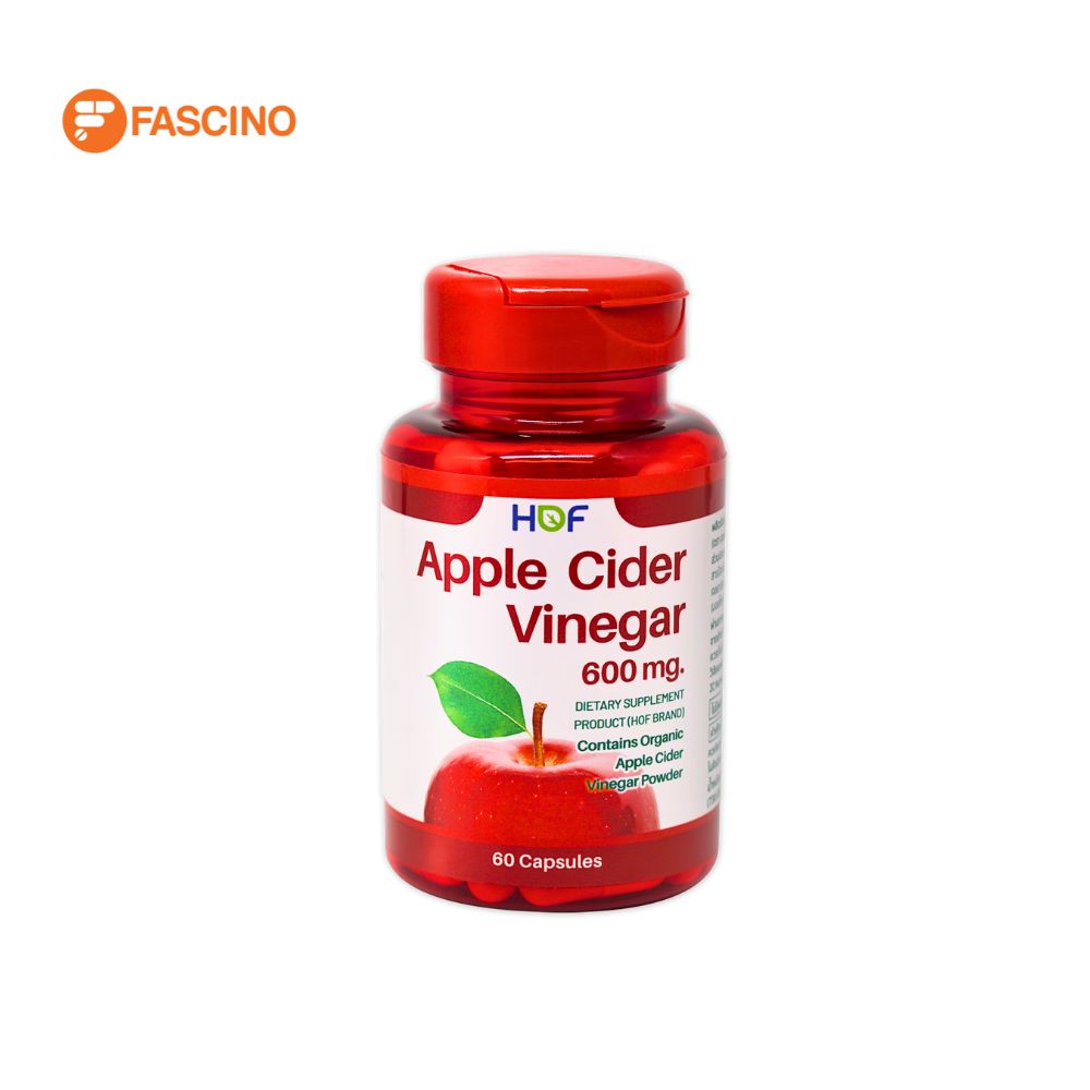 HOF APPLE CIDER VINEGAR ผลิตภัณฑ์เสริมอาหารแอปเปิ้ล ไซเดอร์ (60 เม็ด) ราคา 450 บาท*ส่งฟรี