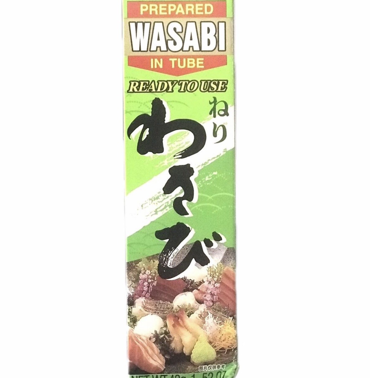3 lọ mù tạt xanh Wasabi