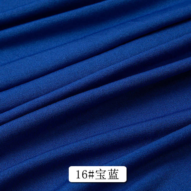 Four Sided Elastic Spandex Solid Color Milk Silk Per Meter Knit Fabric TJ21303