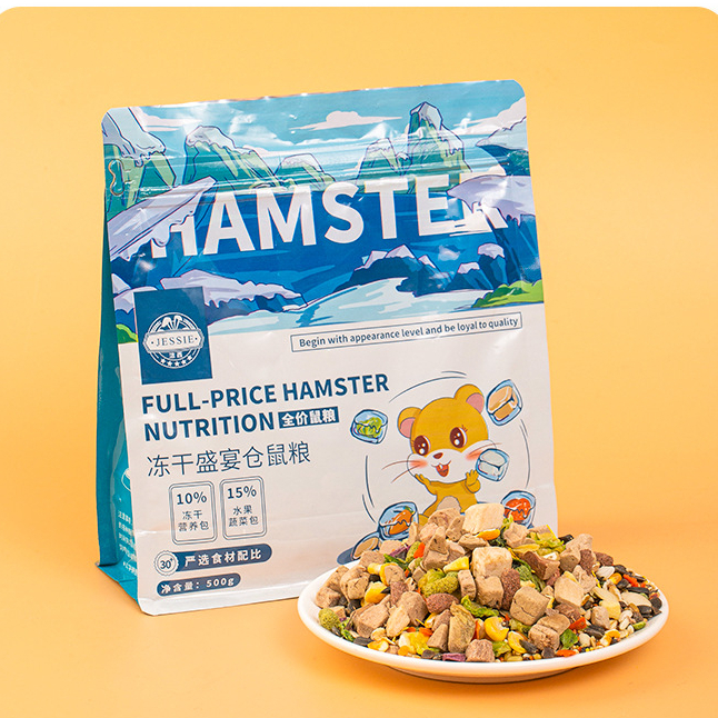 Jessie Brand Hamster Mixed Food