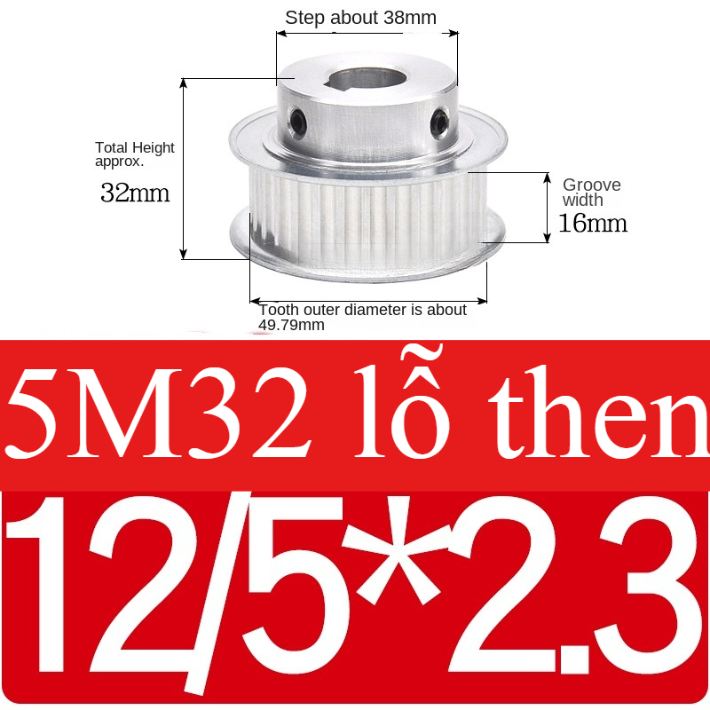 Bánh Răng Đồng Bộ 16bf Lỗ 12/5*2.3 | 5M 32 Răng BF Guangfa - Đột Bậc, Lỗ 5-25mm, Rãnh 16/21/27mm, Nhôm, Truyền Động Chính Xác Công Nghiệp