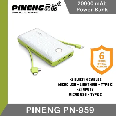 Pineng PN 959 20000mAh Power Bank with Built-in Cable iOS / Type C / Micro