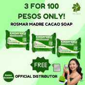 Rosmar Kagayaku Madre Cacao Soap 70g