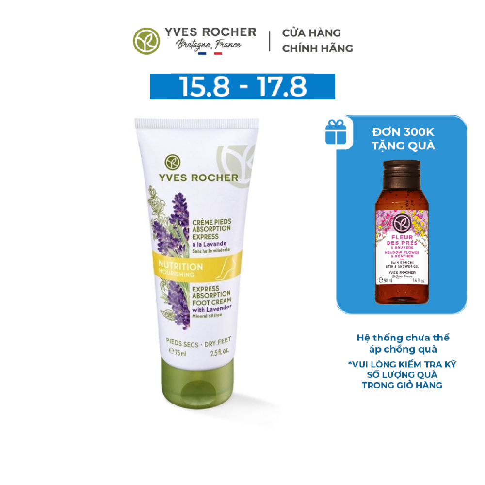 Kem dưỡng da chân Express Absorption Foot Cream 75ML