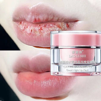 Son dưỡng Mặt Nạ Ngủ Đào Cho Môi Dưỡng Ẩm Mềm Mại