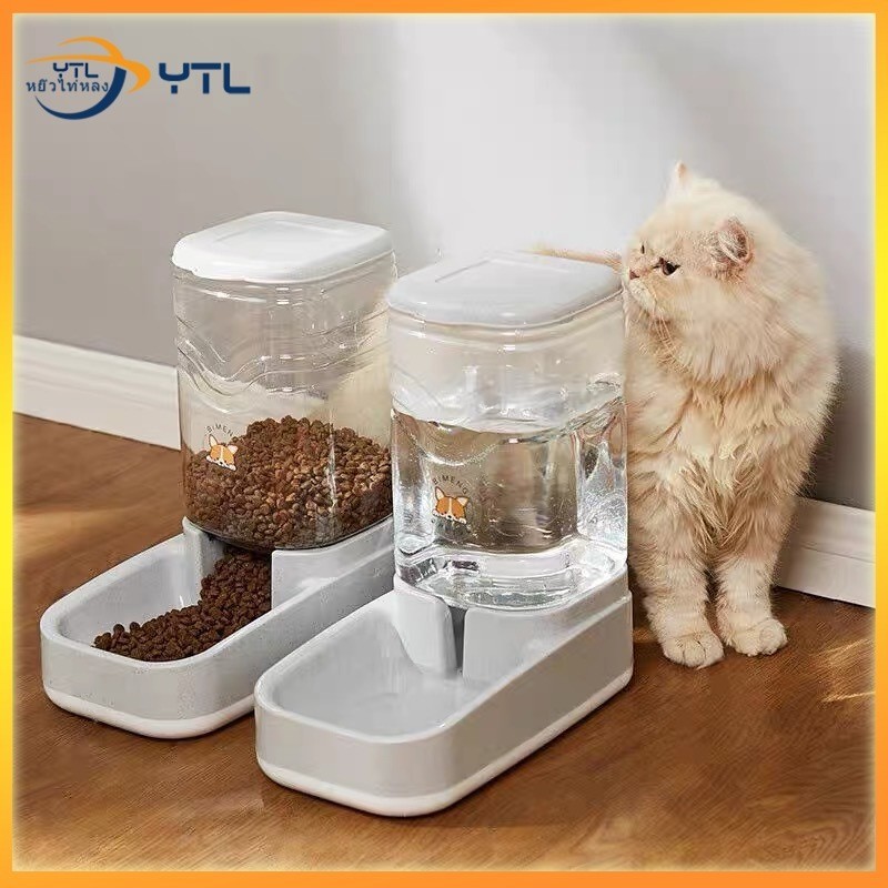 YTL เครื่องให้น้ำให้อาหารสุนัขอัตโนมัติขนาดใหญ่ 3.8 ลิตร ที่ให้น้ำ ที่ให้อาหารแมวขนาดใหญ่ อัตโนมัติ แยกขาย ราคาต่อชิ้น ราคา 74 บาท*ส่งฟรี