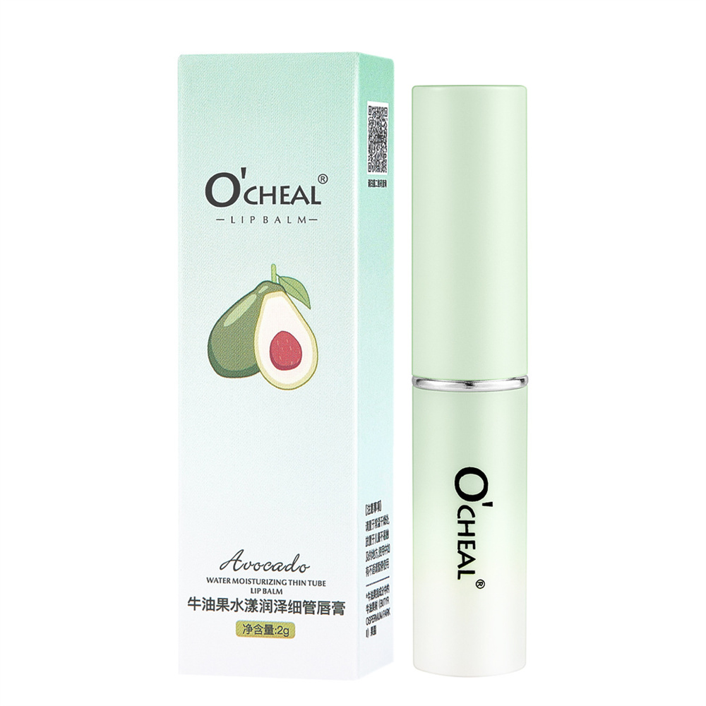 1PC Lip Balm nhẹ nhàng Son môi tự nhiên phổ biến Lip Balm cho môi khô Hydrating hiệu quả mềm mại chăm sóc môi thói quen xu hướng o'cheal mịn