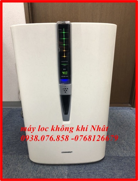 Máy lọc không khí nội địa Nhật Sharp KC-W80 bù ẩm inverter màn hình Tạo ion khử mùi